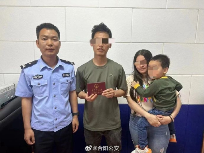 混血寶貝4年無戶口，合陽民警高效服務助其落戶。