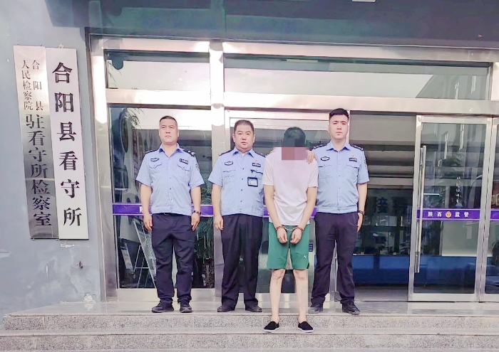 合陽公安抓獲一名網上逃犯.