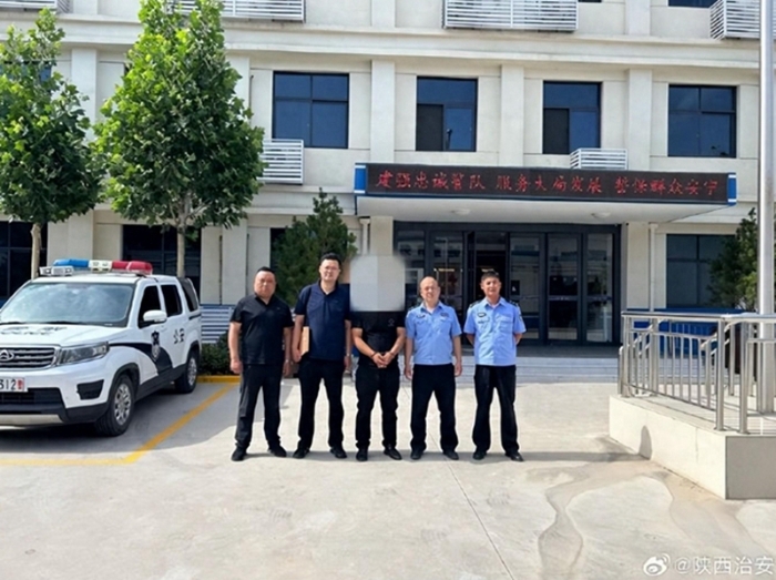 富平公安抓獲一名網上逃犯。