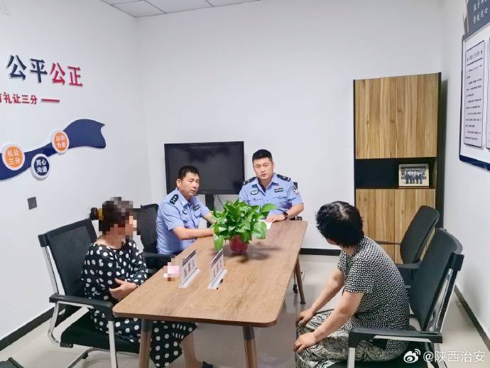 富平留古派出所成功調解一起糾紛。