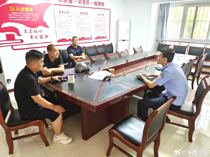 韓城公安開(kāi)展反電信網(wǎng)絡(luò)詐騙宣傳活動(dòng)。