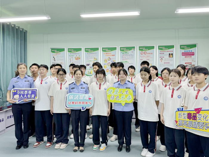 大荔縣司法局聯(lián)合開展禁毒宣傳進(jìn)校園活動(dòng).