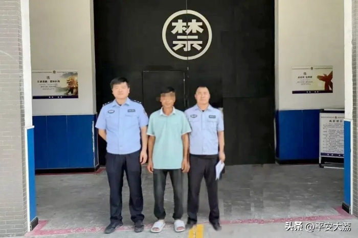 大荔公安破獲手機(jī)盜竊案件..webp
