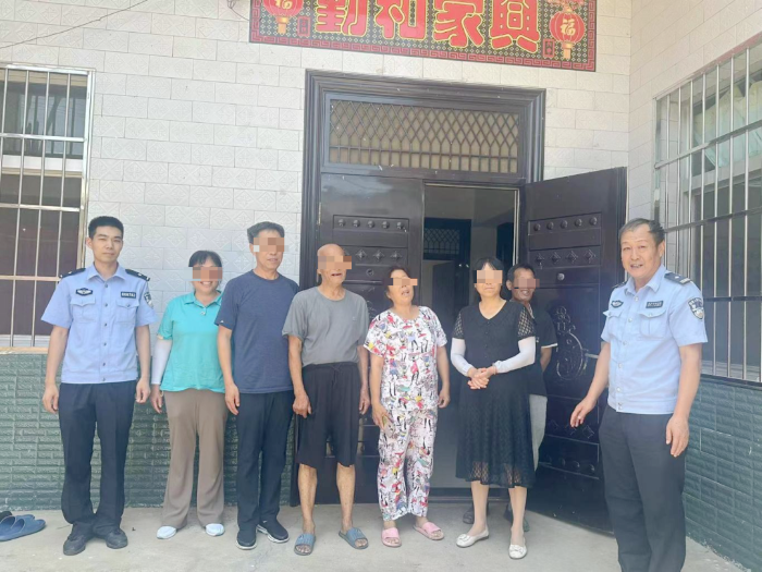 臨渭公安幫助來自甘肅武威的張先生找到失聯多年的姑姑。