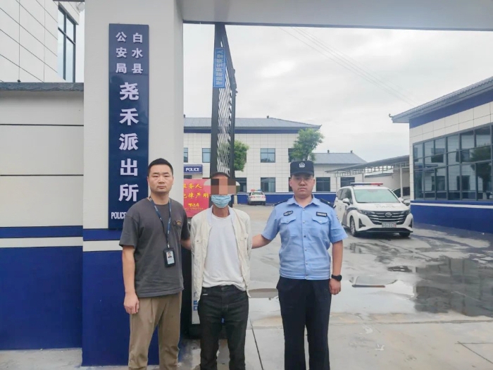 白水公安成功抓獲一名網上在逃人員.