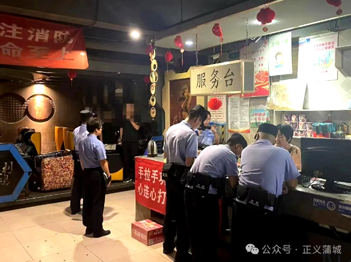 蒲城縣人民檢察院聯合縣公安局開展網吧專項檢查行動。