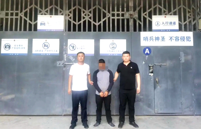 蒲城公安抓獲一名網逃人員。