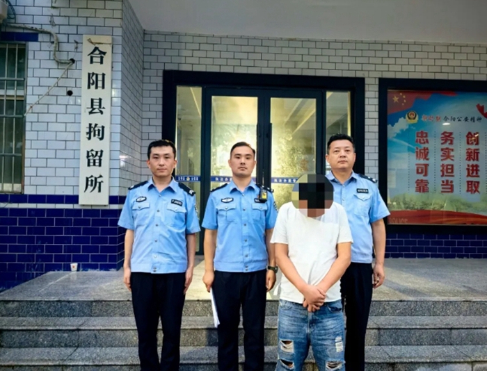 一人酒后尋釁滋事被合陽警方行政拘留。
