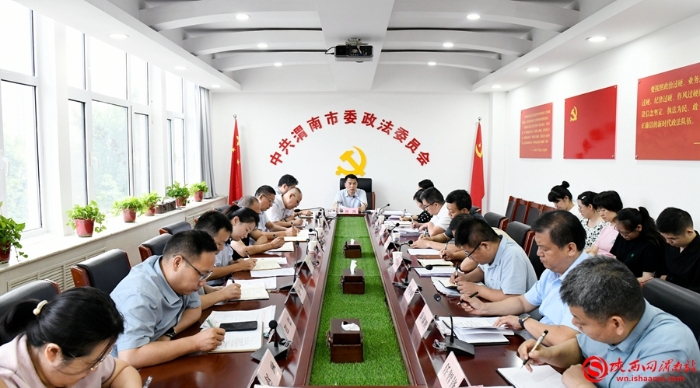 微信圖片_20240712090730