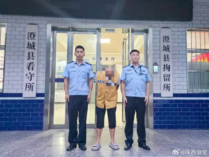 澄城公安抓獲涉故意傷害嫌疑人.