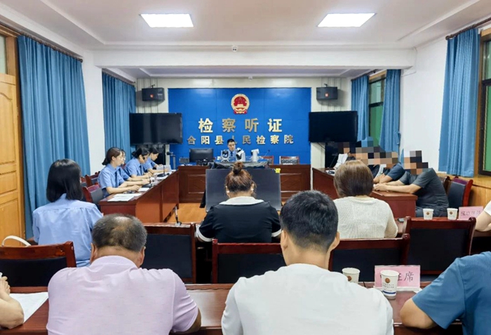 合陽縣人民檢察院對擬作相對不起訴的6起刑事案件集中召開公開聽證會。