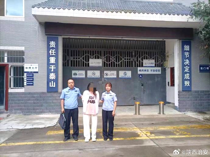 富平關公安成功勸投一名外省網逃。