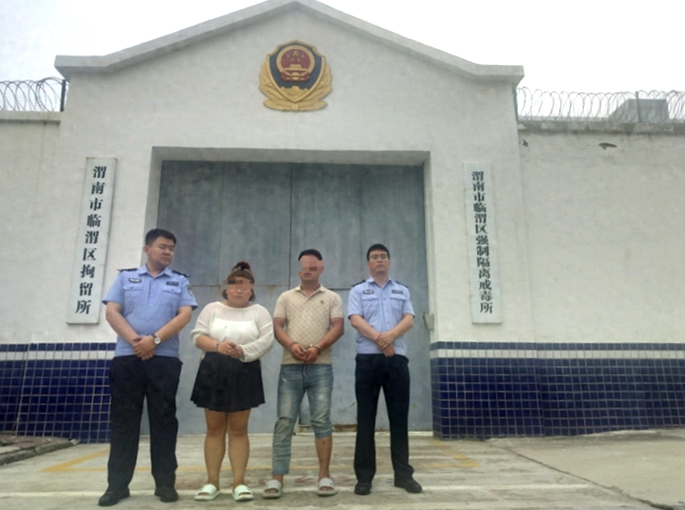 情侶聯(lián)手偷電動車被臨渭警方抓獲。
