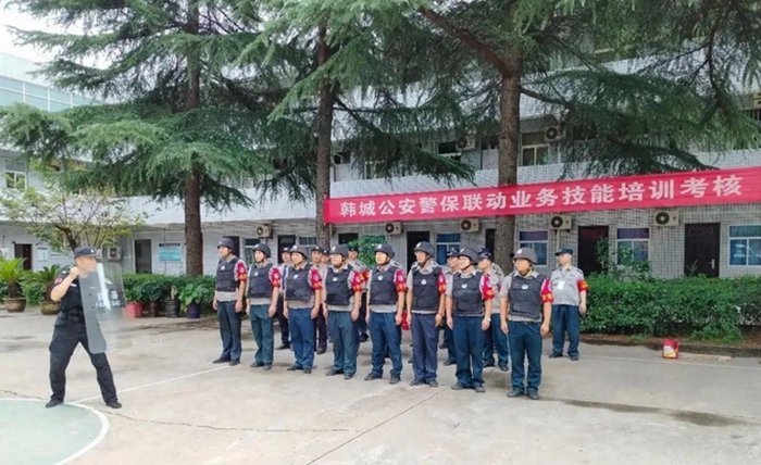 韓城公安開展警保聯動業務技能培訓。