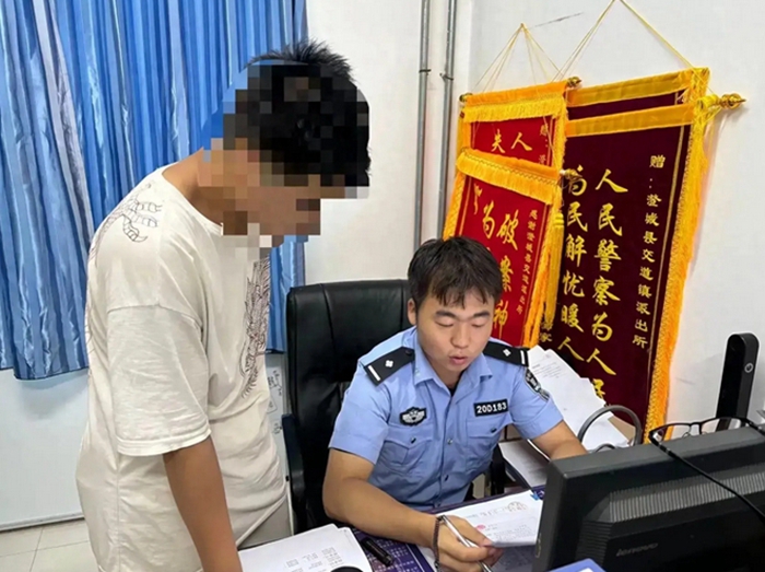 澄城公安成功勸阻一起網(wǎng)絡(luò)交友類詐騙。