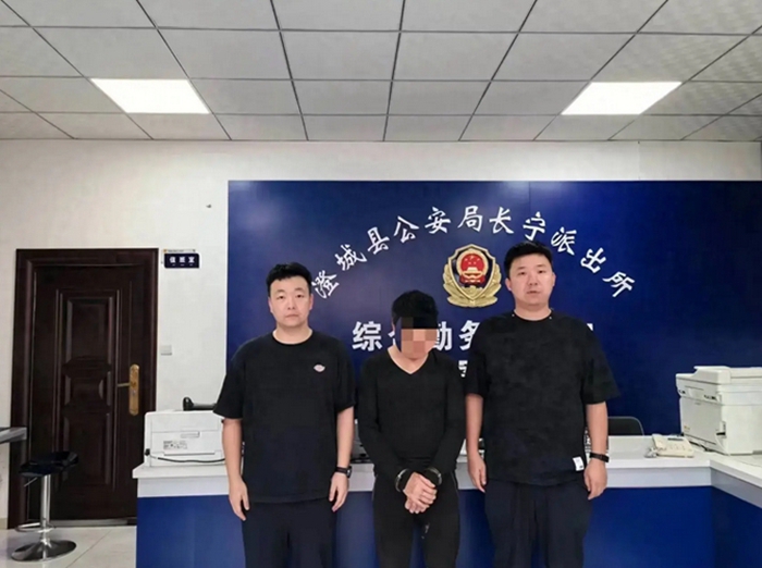 澄城警方成功抓獲一名外省網(wǎng)上逃犯。