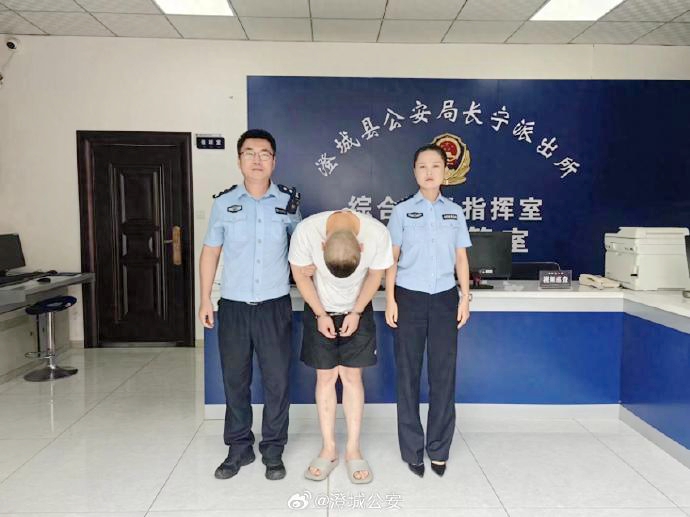 澄城公安長寧派出所破獲一起盜竊車內財物案。