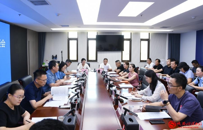 渭南市司法局召開涉企行政執法工作座談會.