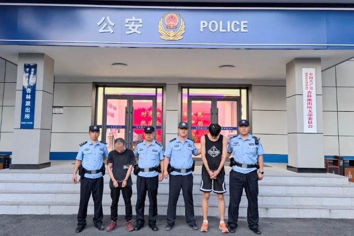 華州公安抓獲張貼“涉黃”小卡片犯罪嫌疑人。