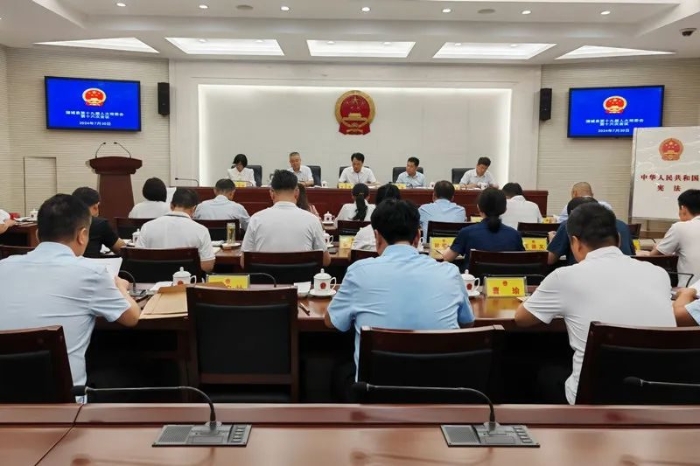 蒲城法院4名庭長3名副庭長接受人大常委會任命并宣誓就職。