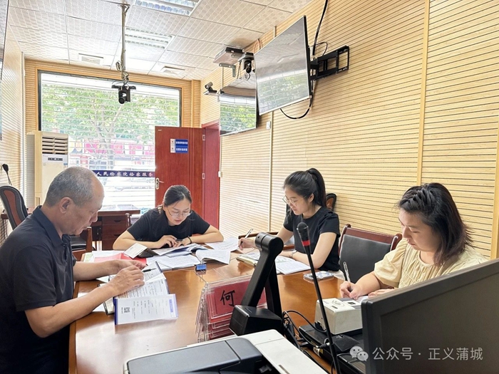 蒲城縣人民檢察院召開信訪工作法治化業務培訓會議。