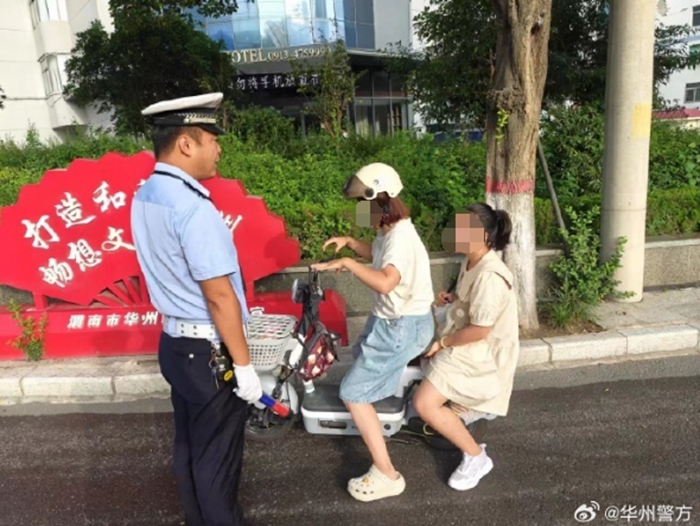 華州交警