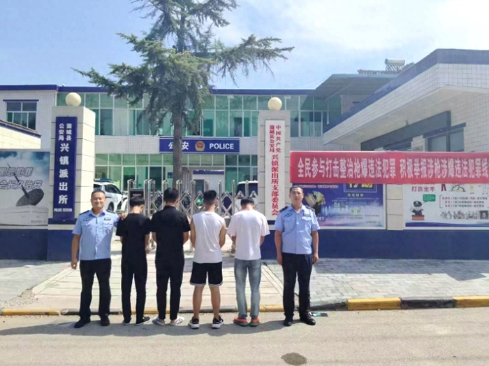 4名男子“拉車門”盜竊被蒲城警方抓獲。
