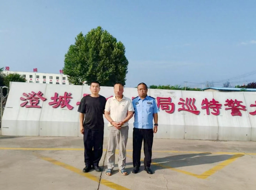 澄城公安巡特警抓獲一網上在逃人員.