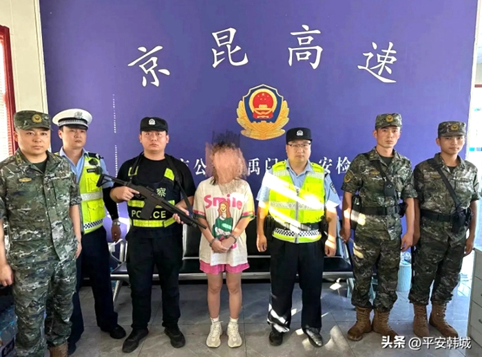 韓城禹門(mén)口公安檢查站成功抓獲一名外省逃犯。
