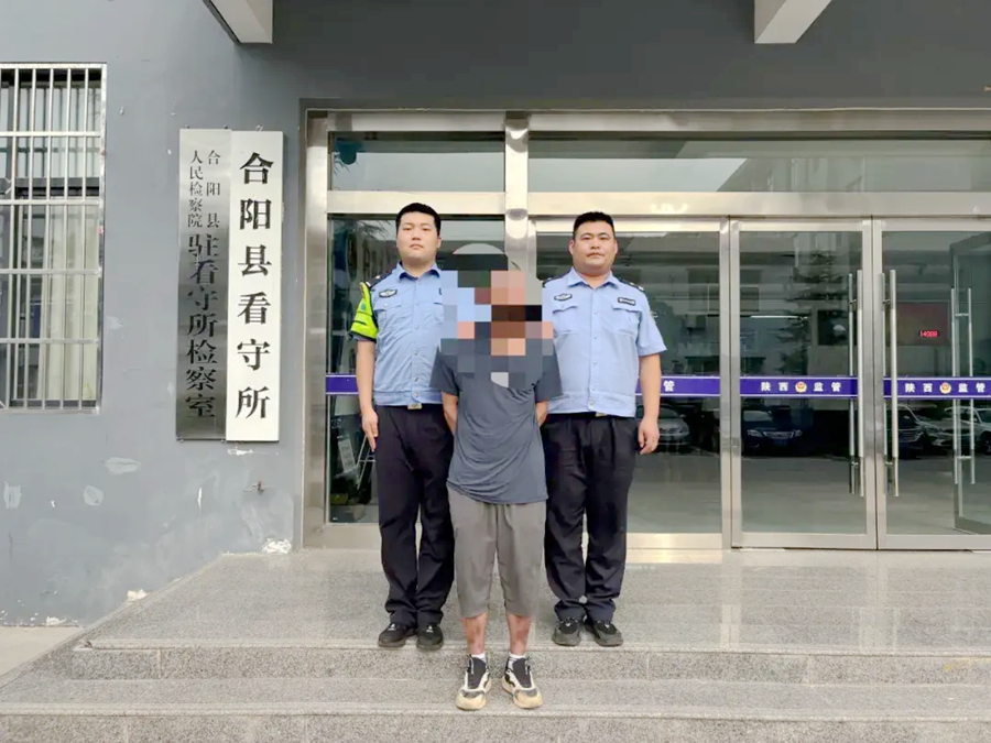 合陽(yáng)公安破獲盜竊電動(dòng)車案件..webp