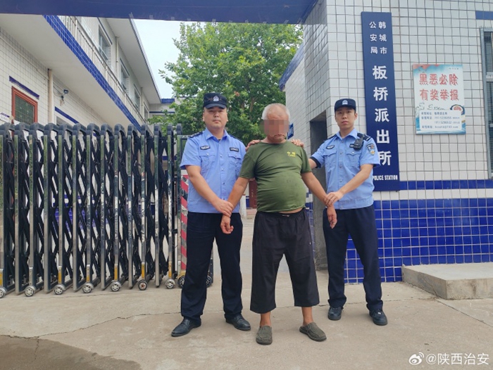 韓城公安抓獲歷年逃犯1人。