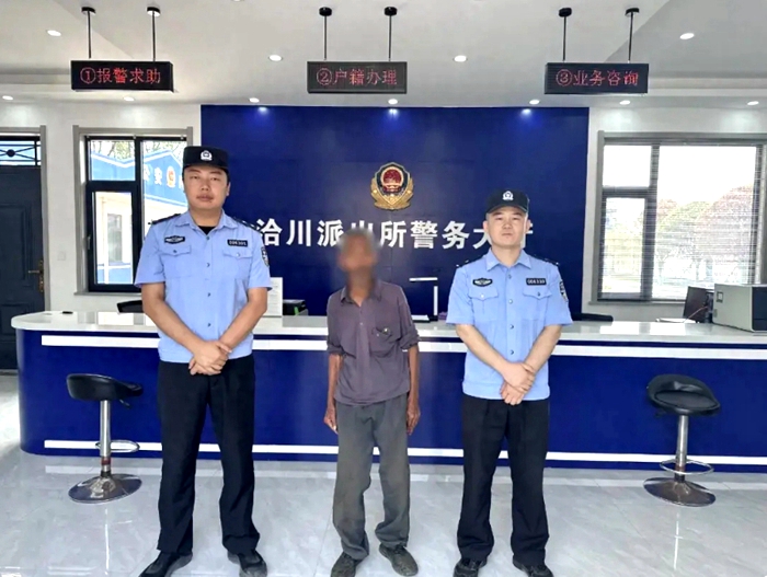 合陽公安緊急送回走失老人。