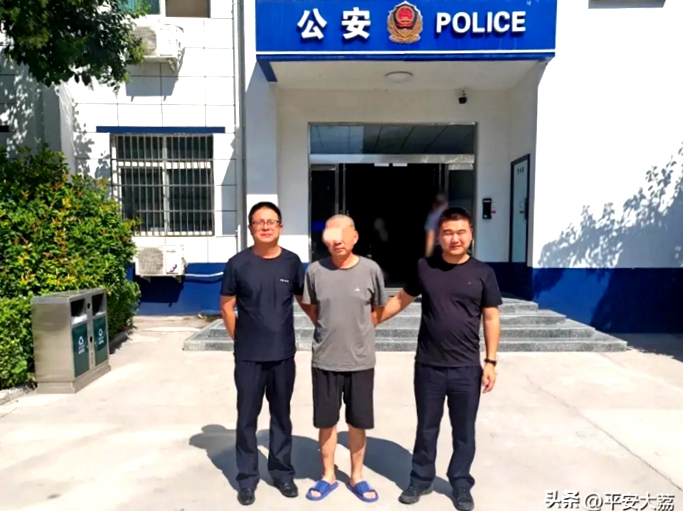 大荔公安破獲一起以辦理養(yǎng)老保險為名的詐騙案件。