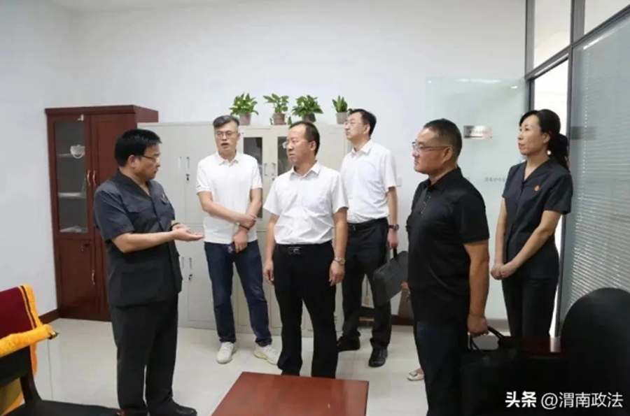 市人大常委會調研渭南中院訴源治理工作。