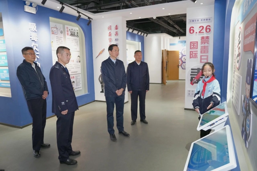 微信圖片_20241025170433