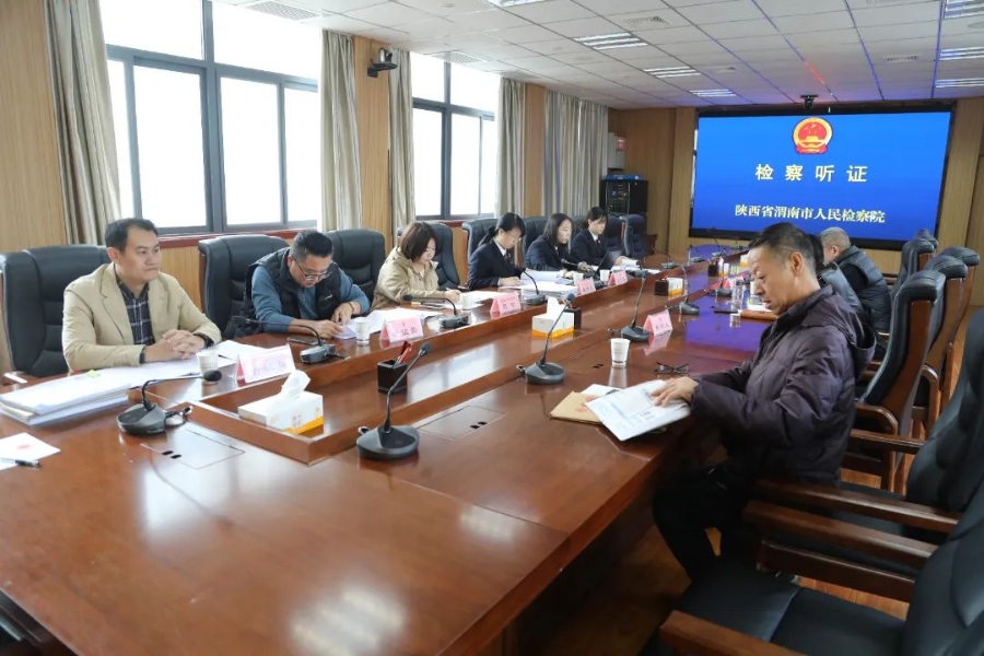 微信圖片_20241107170201