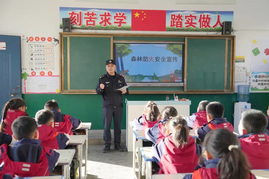 合陽公安森林派出所開展冬季森林防滅火宣傳活動.