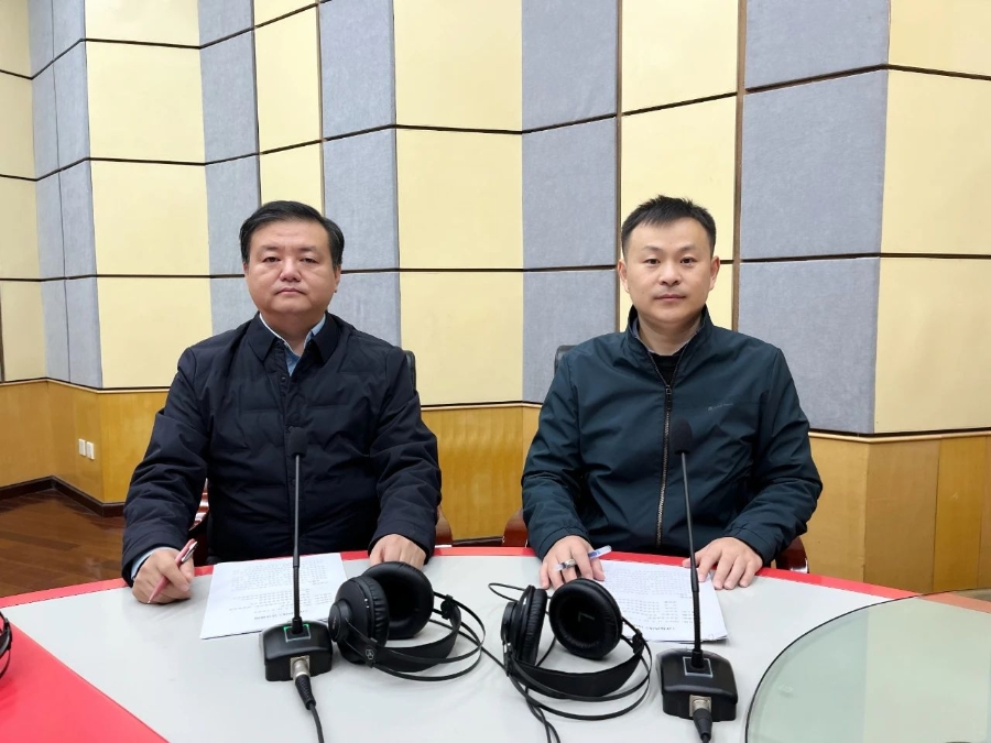 微信圖片_20241212175559