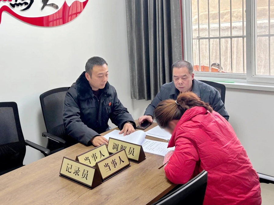 華州區法院高塘法庭成功化解一起名譽權糾紛。