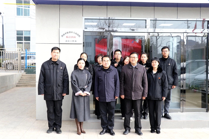 “臨法潤商”法官工作站落地臨渭區(qū)小微企業(yè)創(chuàng)業(yè)園。
