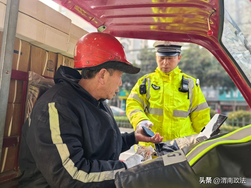 高新交警大隊開展冬季違法行為集中整治行動。