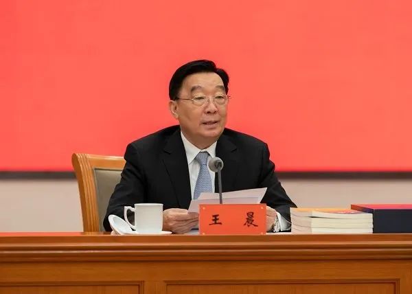 微信圖片_20250108163156