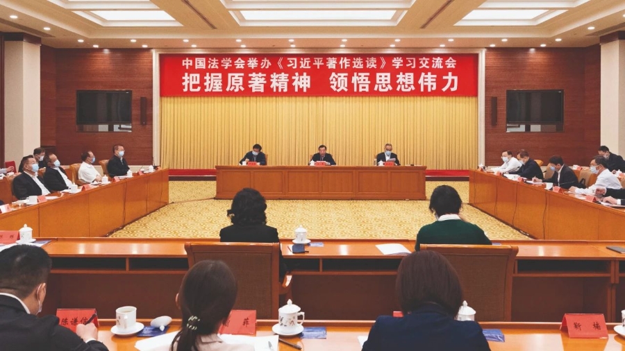 微信圖片_20250108163644