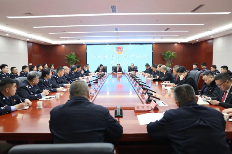 渭南中院召開“交流學習促提升 忠誠履職鑄警魂”暨“學英模 見行動 立新功”座談會。