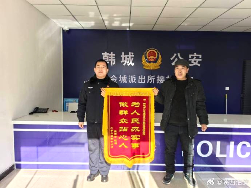 韓城民警及時調解欠薪糾紛。