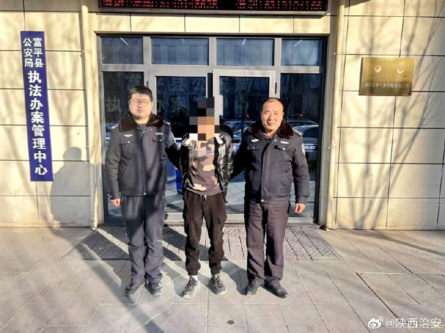 富平公安規(guī)勸一逃犯自首。