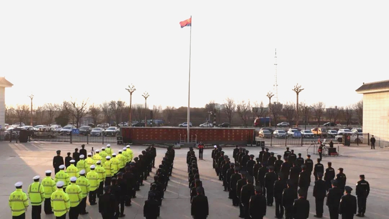 白水公安舉行第五個中國人民警察節升警旗儀式。