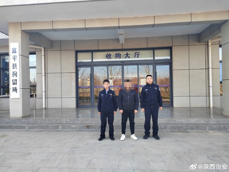 一人酒后滋事被富平公安行拘。