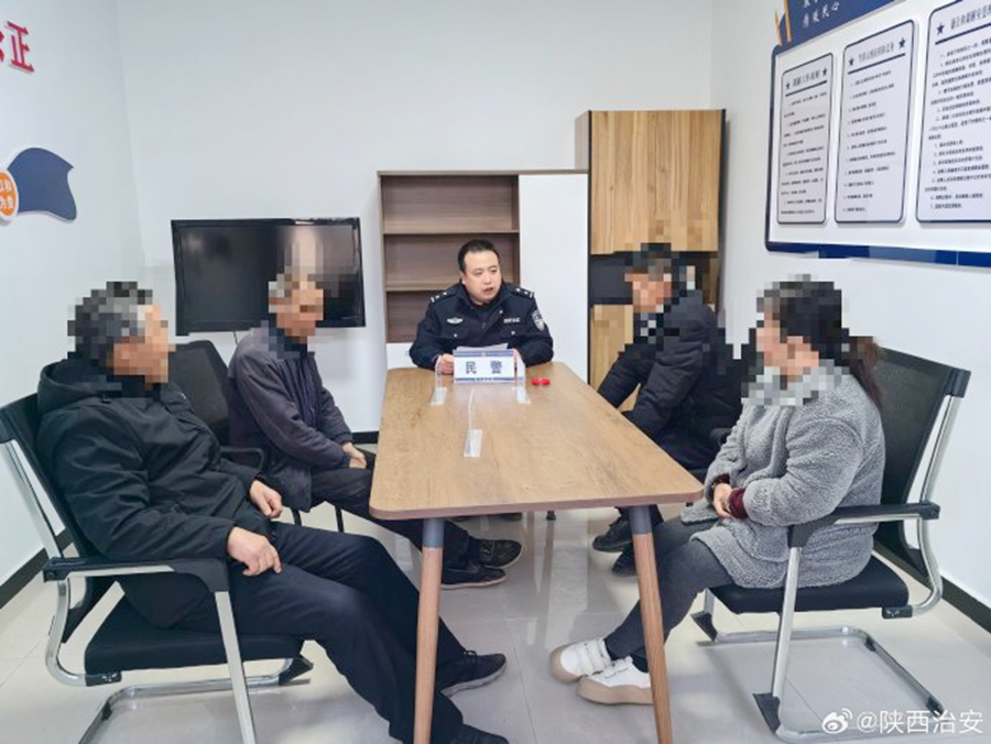 富平公安化解一起矛盾糾紛.