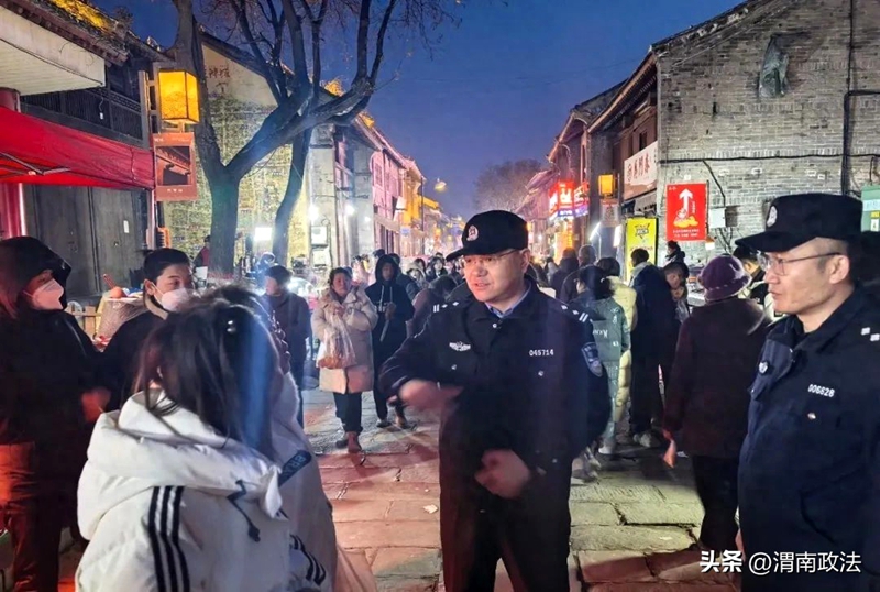 韓城公安全體民輔警投入“全天候”“連軸轉”的安保工作。